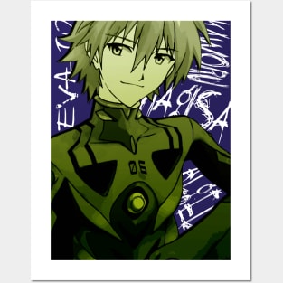 Kaworu Nagisa Posters and Art